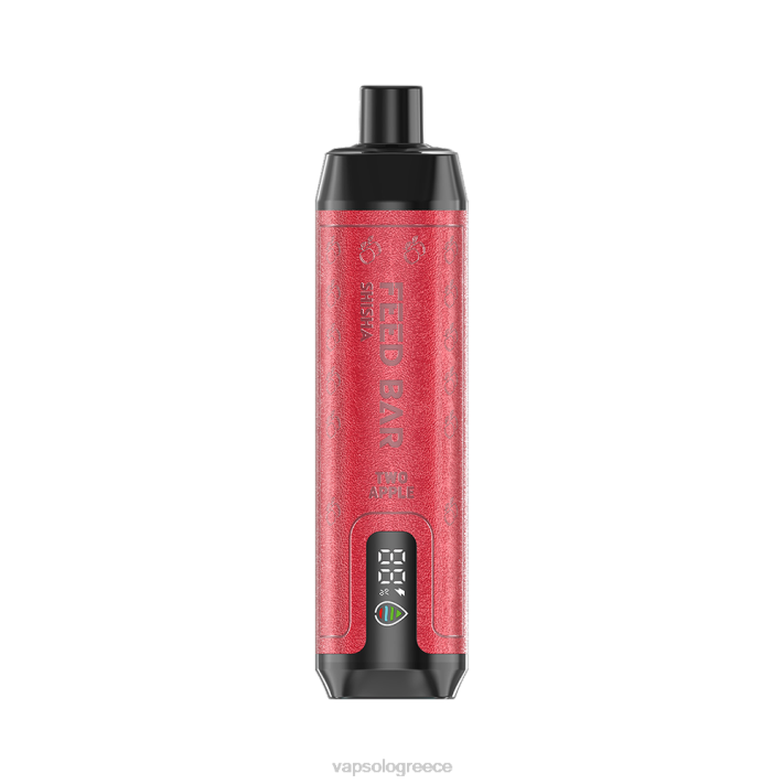 VapSolo SHISHA ατμός μιας χρήσης | Vapsolo Αθήνα 60X412 δύο μήλα
