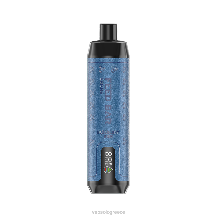 VapSolo SHISHA ατμός μιας χρήσης | Vapsolo Puff 60X44 κόμμι βατόμουρου