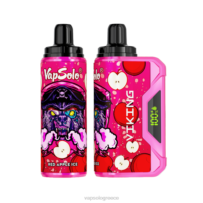 VapSolo VIKING ατμός μιας χρήσης | Vapsolo Αθήνα 60X442 κόκκινο μήλο πάγο