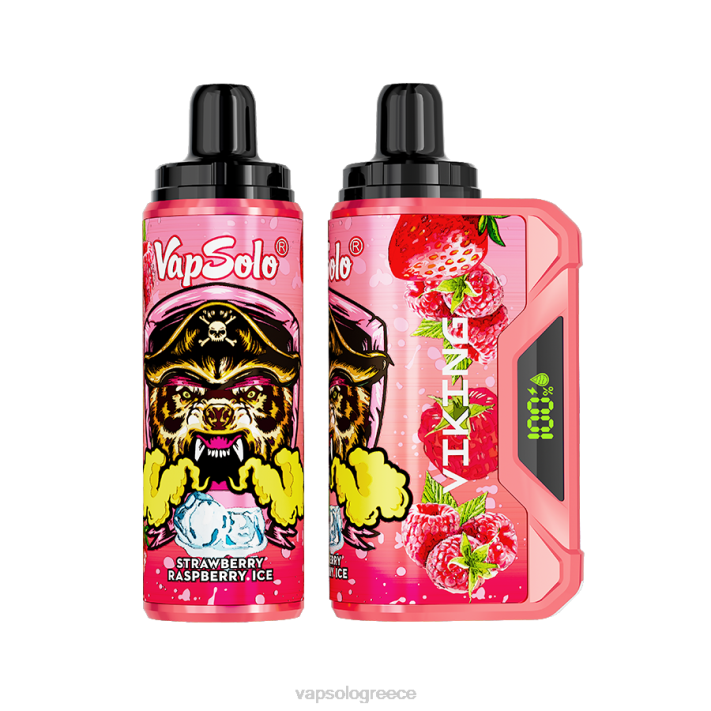 VapSolo VIKING ατμός μιας χρήσης | Vapsolo Flavours 60X445 φράουλα πάγος βατόμουρο